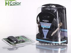 深圳電子產品吸塑包裝選擇指南 高性價比批售廠家與價格解析